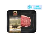 CAB Certified Chilled Angus Striploin 180g