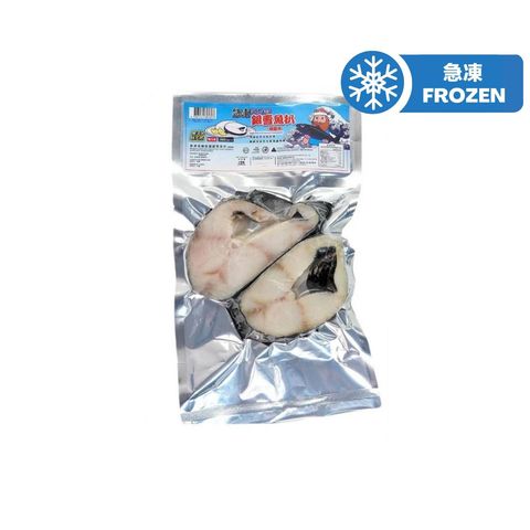 Ocean Man US Wild Catch Black Cod (2pcs ) 340g