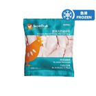 Superdrob Poland Premium Chicken Mid Joint Wing 1kg (No Added Hormones) (40-50g size)