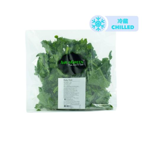 (Hydroponic) Aqua Green-Baby Kale 1 pack approx. 120g