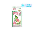 Kowloon Dairy Low Sugar Drinking Yogurt Guava 220g