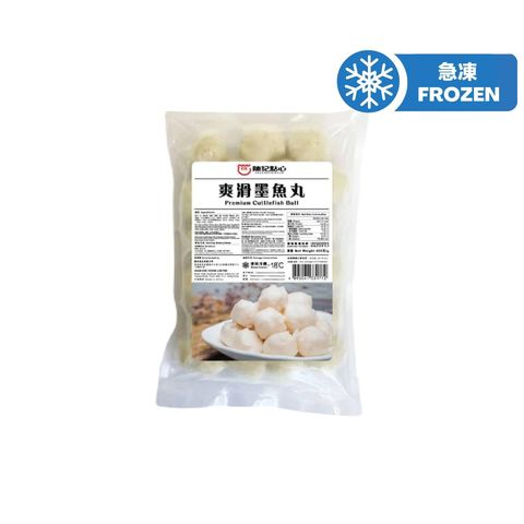 陳記點心 爽滑墨魚丸 400克