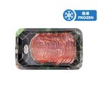Legado Iberico Spanish Sliced Iberico Loin 200g (hormone free)