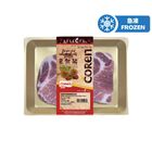 Coren Spain Chestnut Fed Pork Collar Meat 400g