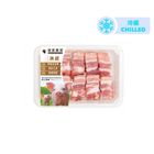 Health Farm-Premium Chilled Pork Ribs (No Added Hormones) 1 pack approx. 300g