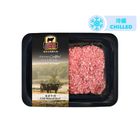 CAB 認證安格斯冰鮮免治牛肉 200克