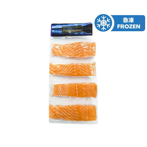 Phoebus's Selection - Norwegian salmon portion (skin-on) (iqf) 480 g