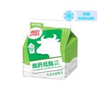 Vita Hi-calcium Low Fat Milk Beverage 236ml