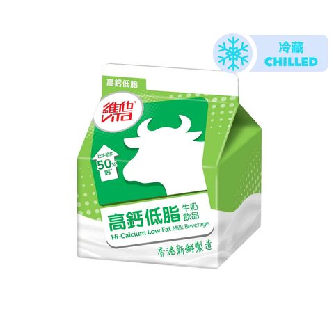 Vita Hi-calcium Low Fat Milk Beverage 236ml