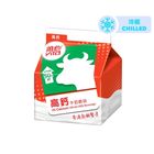 Vita Hi-calcium Whole Milk Beverage 236ml