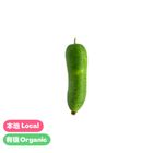 (Local Organic) Zen Organic Farm-Hairy Gourd 1 pack approx. 300g