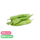 (本地有機) 藍妹-牛角椒 1包 約200克