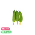 (本地有機) 有心機-迷你青瓜 1包 約300克