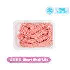 [即日食用] 健康農場 優質冰鮮免治豬肉 約300克