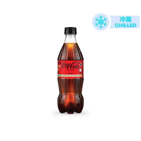 Coca-Cola Zero - Coke 500ml(The new and old packaging will be shipped out randomly)