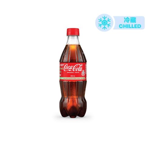 Coca-Cola - Coke 500ml(The new and old packaging will be shipped out randomly)