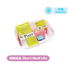 [即日食用] S-Pure 白豚梅頭 230克