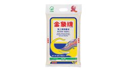 Golden Elephant Brand Premium Jasmine Rice 8kg [packaging may be non-vacuum]