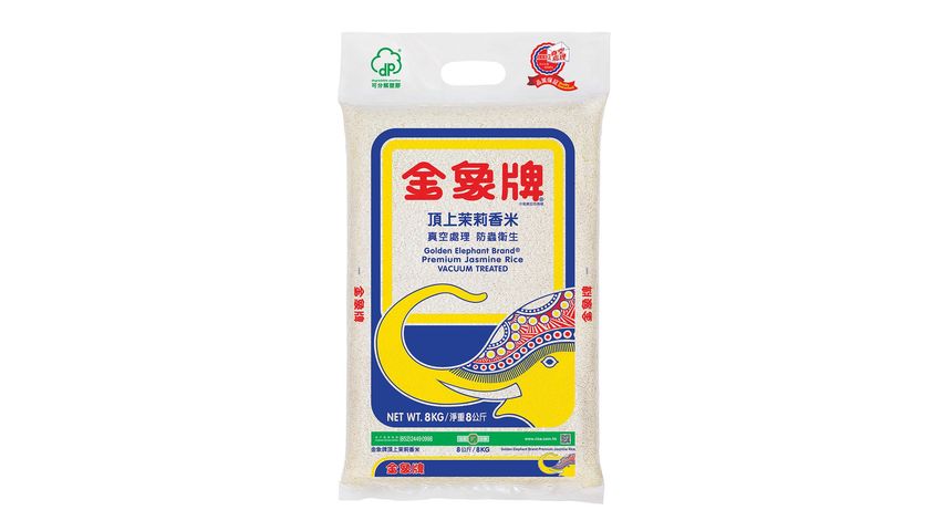 Golden Elephant Brand Premium Jasmine Rice 8kg [packaging may be non-vacuum]