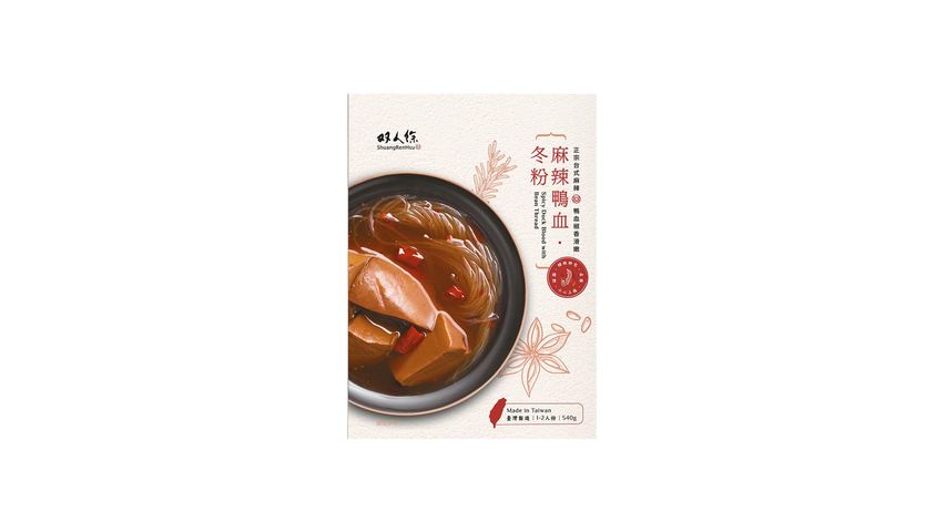 雙人徐 - 麻辣鴨血冬粉 630克