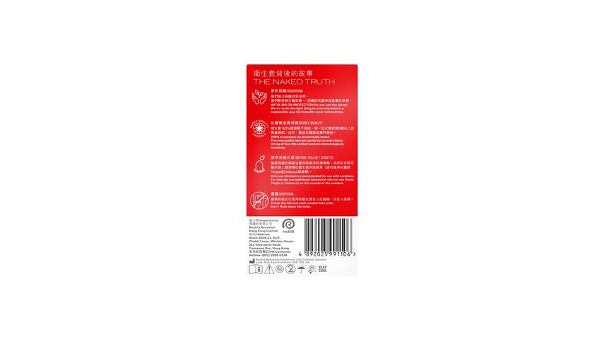 Durex Fetherlite Condom 24pcs