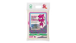 Cherry Blossom Brand Pearl Rice 5kg [packaging may be non-vacuum]