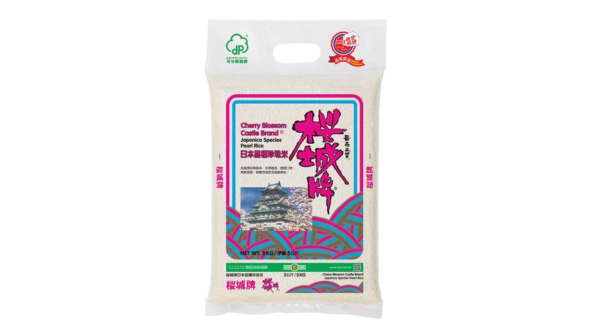 Cherry Blossom Brand Pearl Rice 5kg [packaging may be non-vacuum]