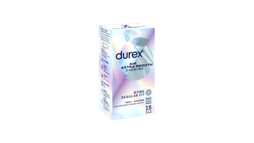 Durex Air Extra Smooth Condom 15pcs (The new and old packaging will be shipped out randomly)