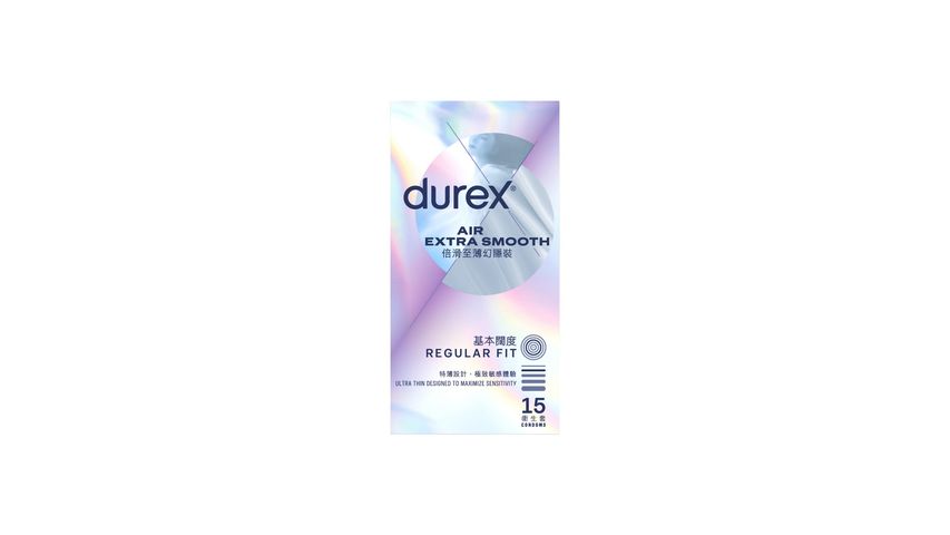 Durex Air Extra Smooth Condom 15pcs (The new and old packaging will be shipped out randomly)