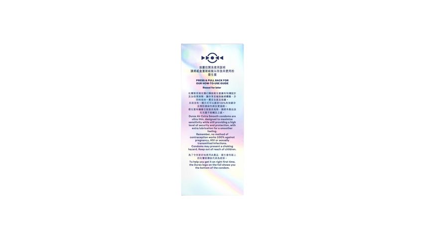 Durex Air Extra Smooth Condom 15pcs (The new and old packaging will be shipped out randomly)