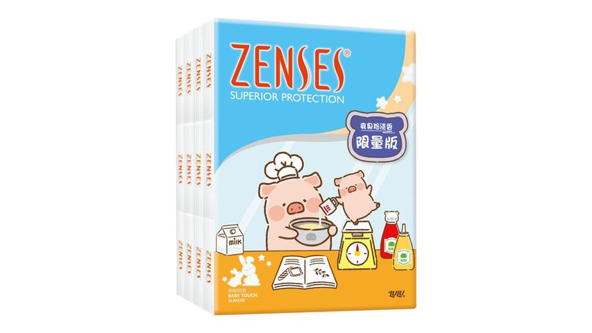 Zenses 4-PLY HKY 36S BABY TOUCH 36packets (The new and old packaging will be shipped out randomly)