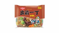 Nissin Demae Iccho Satay Flavour Instant Noodle 100g