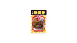 華園 - 沙爹牛肉片 中 50克