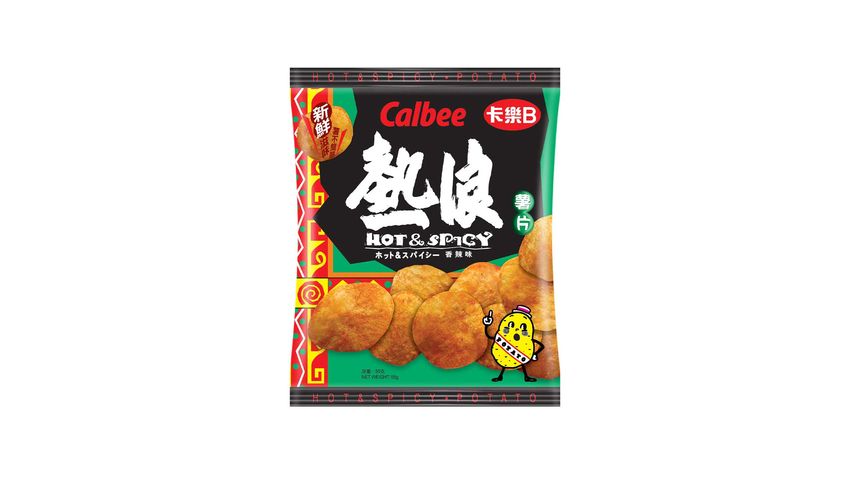Calbee Hot & Spicy Flavour Potato Chips 55g