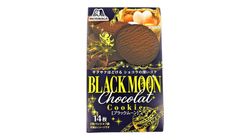 Morinaga Black Moon Chocolat Cookie 14 Pieces 113.4g