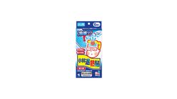 Kobayashi Netsusama Sheet Adult 6pcs