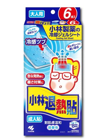 Kobayashi Netsusama Sheet Adult 6pcs