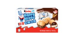 Kinder Happy Hippo Cocoa 103.5g - 8000500023624