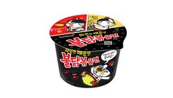 Samyang Hot Chicken Ramen Bowl 105g