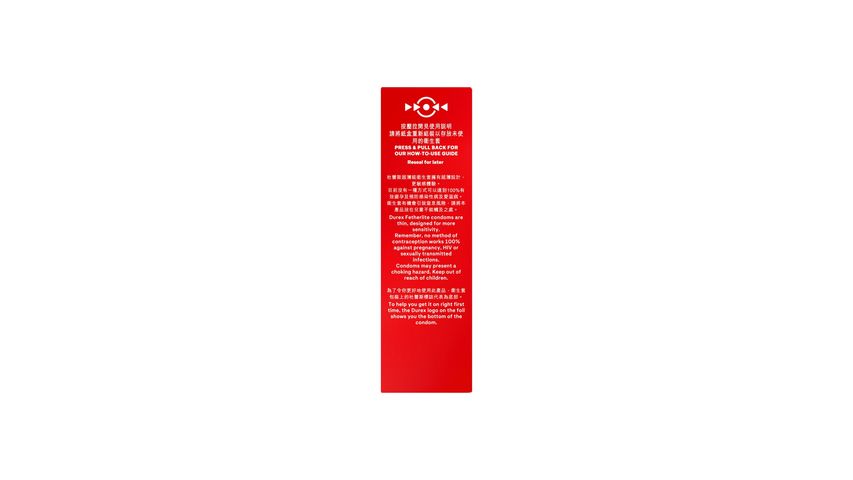 Durex Fetherlite Condom 12pcs