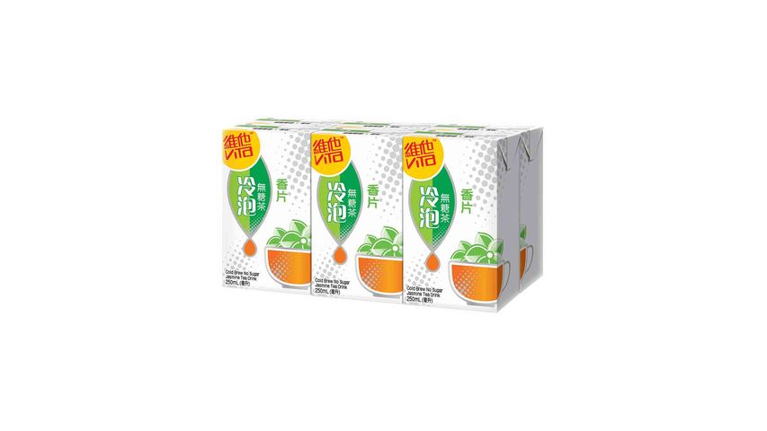 Vita Cold Brew No Sugar Jasmine Tea 250ml x6 (The new and old packaging will be shipped out randomly)