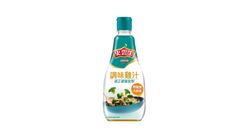 Swanson Concentrated Chicken Stock 270g