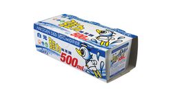 Hakugen Japan Made Dehumidifiers 500ml 3 Pcs (The new and old packaging will be shipped out randomly)