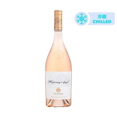 Chateau D'Esclans Whispering Angel Rose 750ml (The new and old packaging will be shipped out randomly)