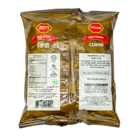 Pran Cumin Powder Pouch 200g