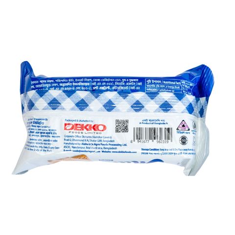 Dekko Sooper Milk Biscuits 40g