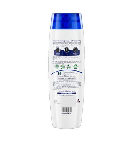 Parachute Naturale Ultra Zero Anti Dandruff Shampoo 160ml