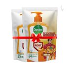 Dettol Handwash Reenergize Refill Combo 170ml