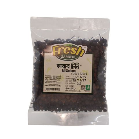 Fresh Garden All Spices 50g