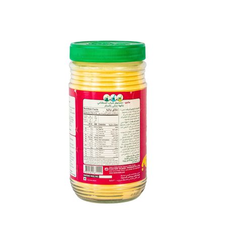 Foster Clark's IFD Mango Jar 750g